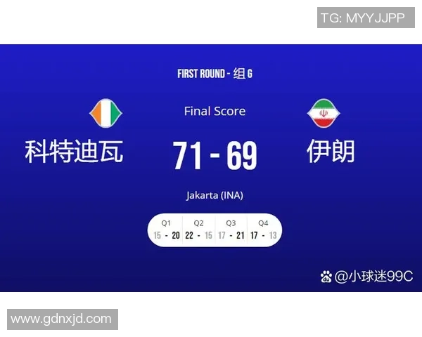 深圳排球队在世界杯积分榜上以71分稳居第一争夺冠军的希望依然强烈